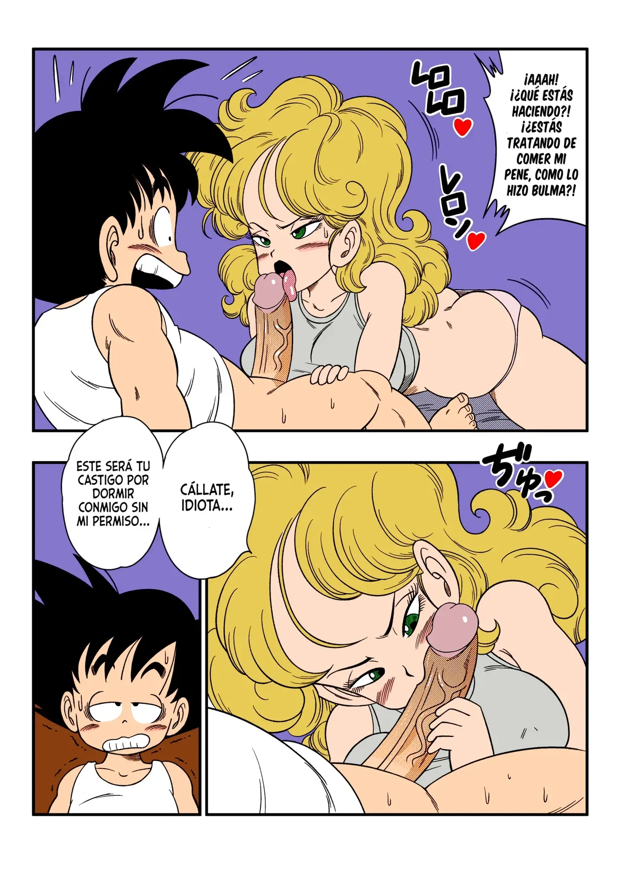 [yamamoto] 2 x 1 Lunch (Dragon Ball)