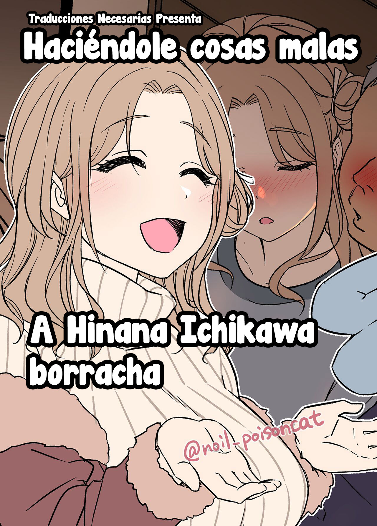 [Dokuneko Noil] Deisui Shita Ichikawa Hinana ni Warui Koto o Suru Hanashi (THE iDOLM@STER_ Shiny Color)