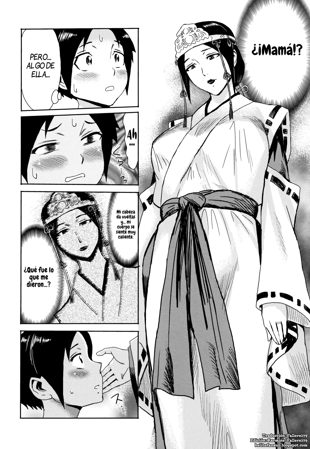 [Kuroiwa menou] Himematsuri + Himegamisama