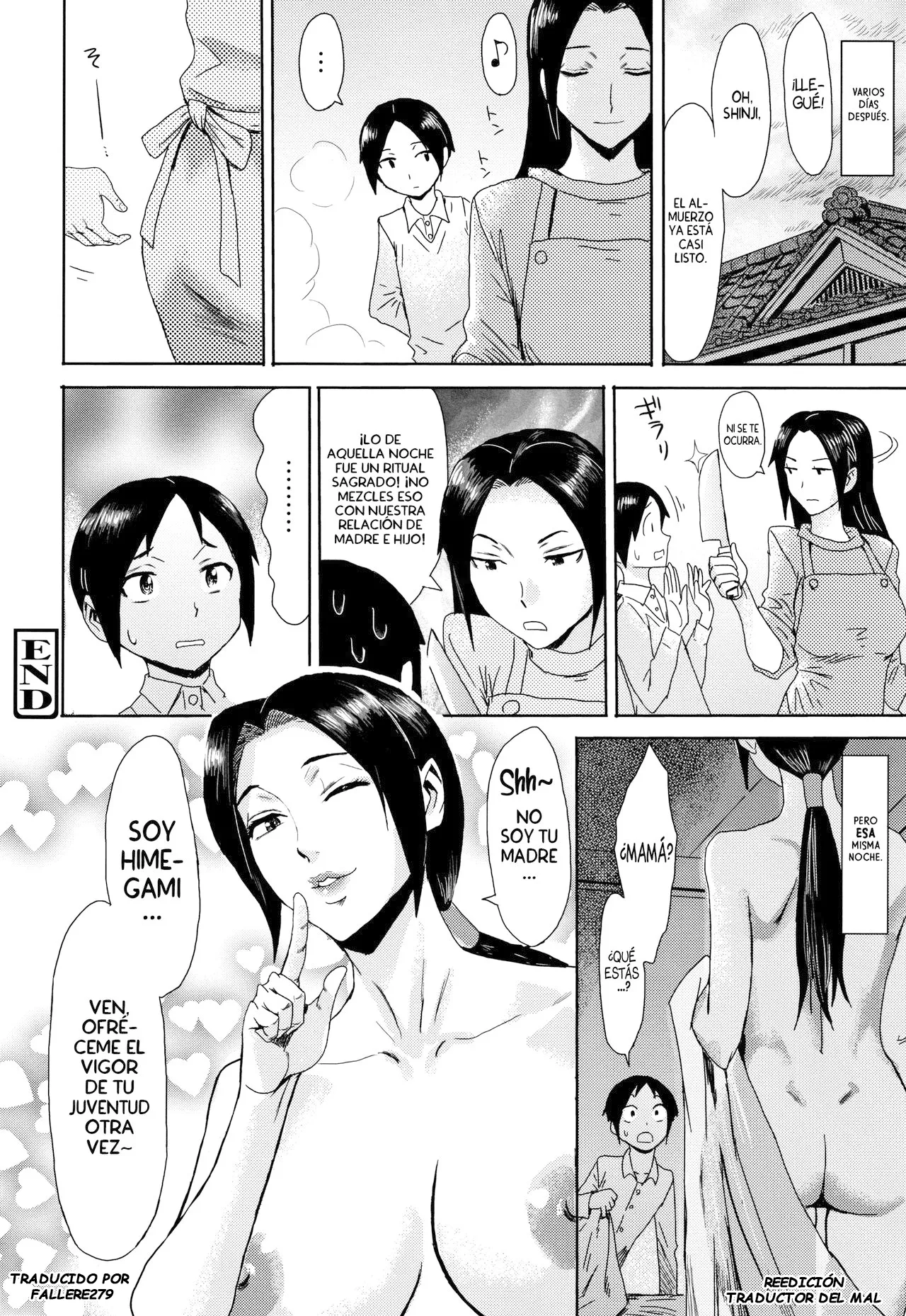 [Kuroiwa menou] Himematsuri + Himegamisama