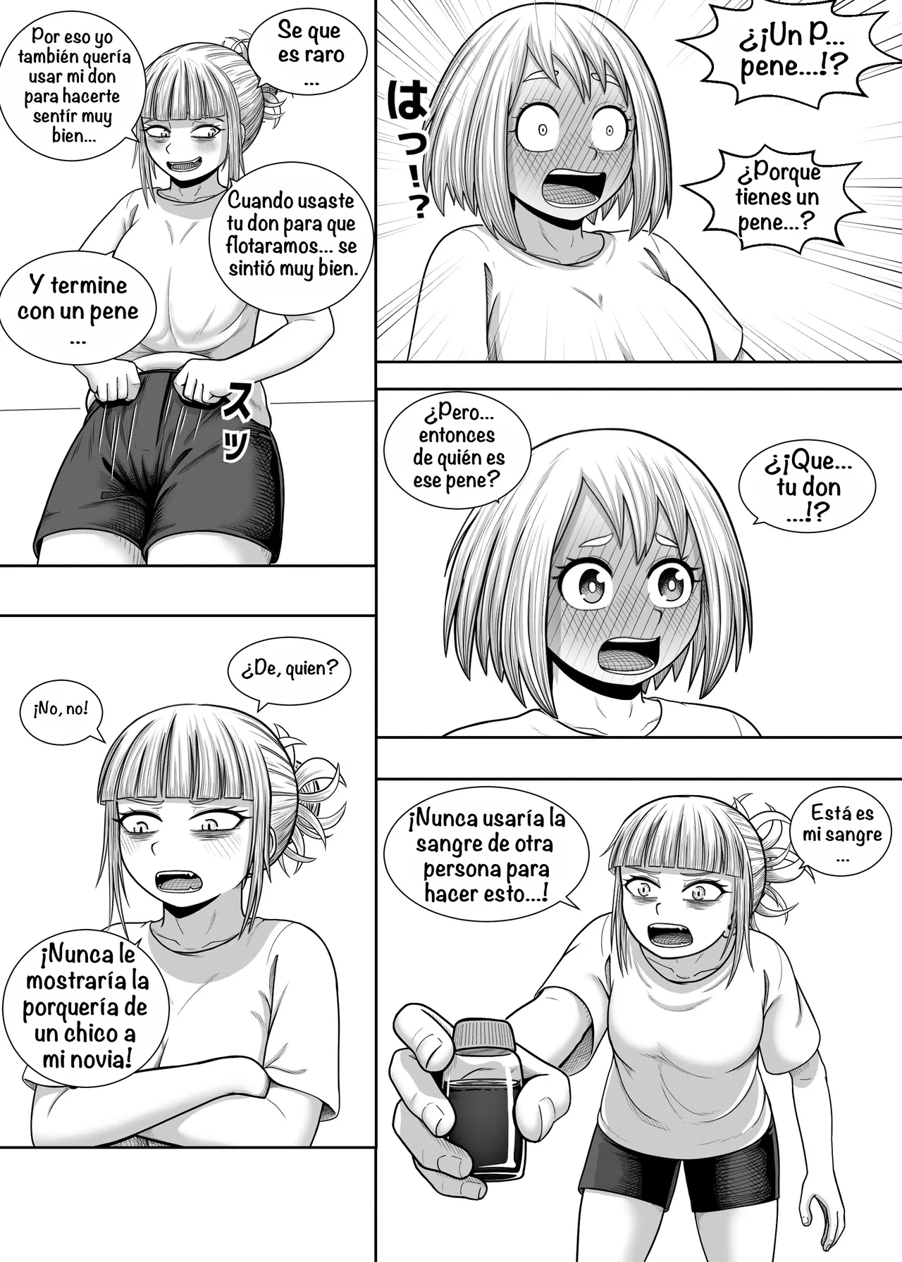 [A lewd weeb] Watashi no Sekaiichi (Boku no Hero Academia)
