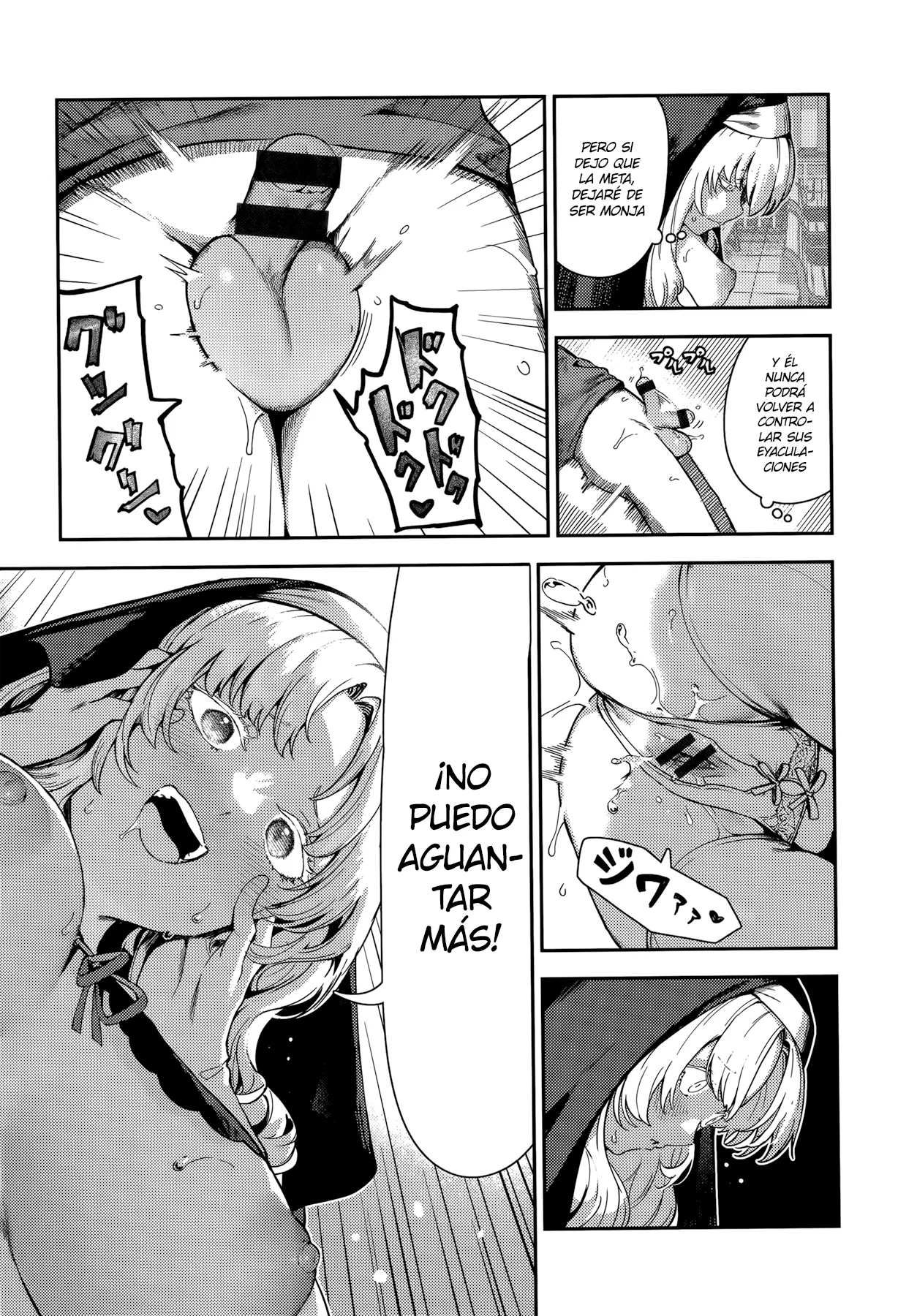 [Itsutsuse] Zange Shasei