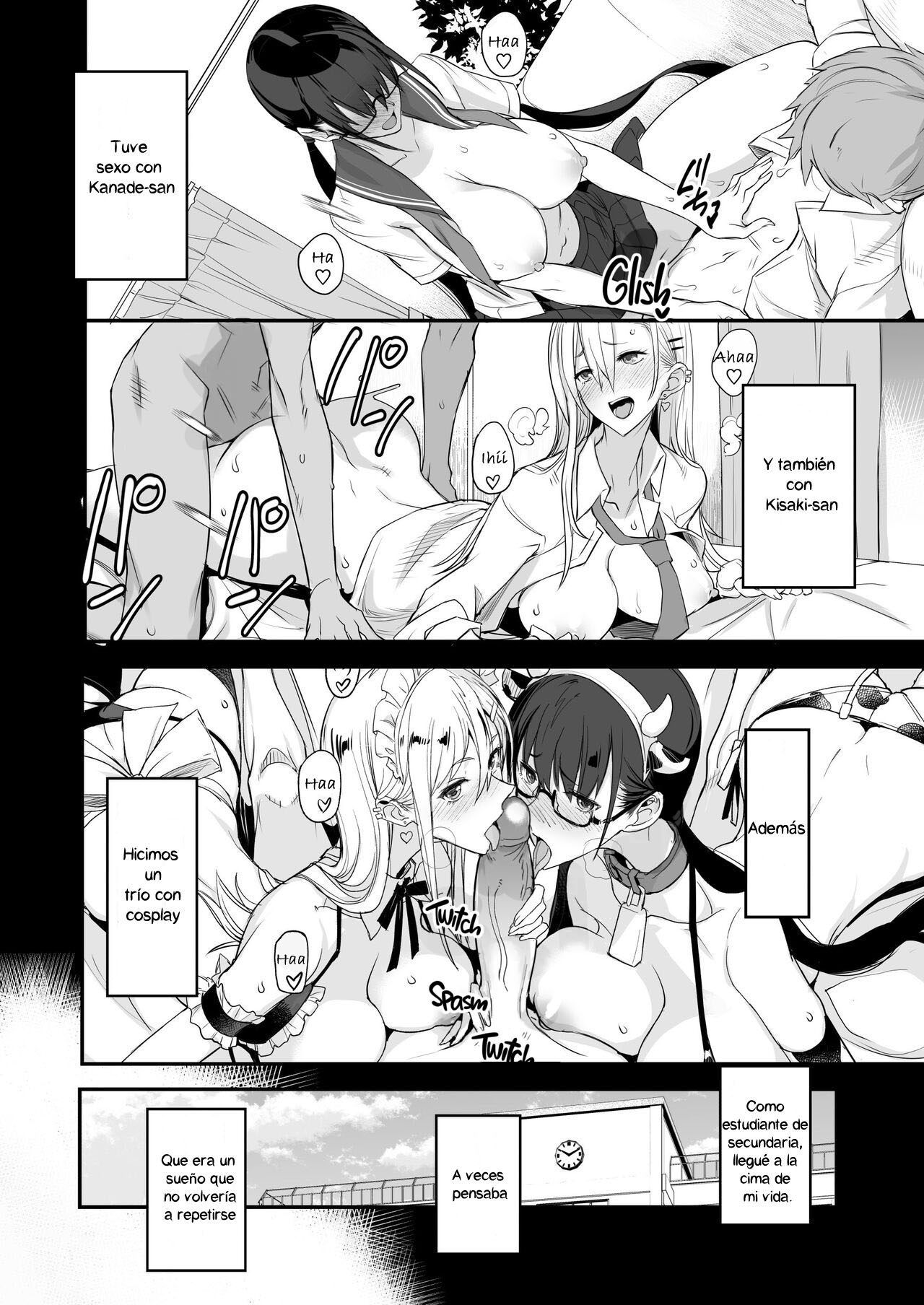 [isao] Konna Ii Koto Ni