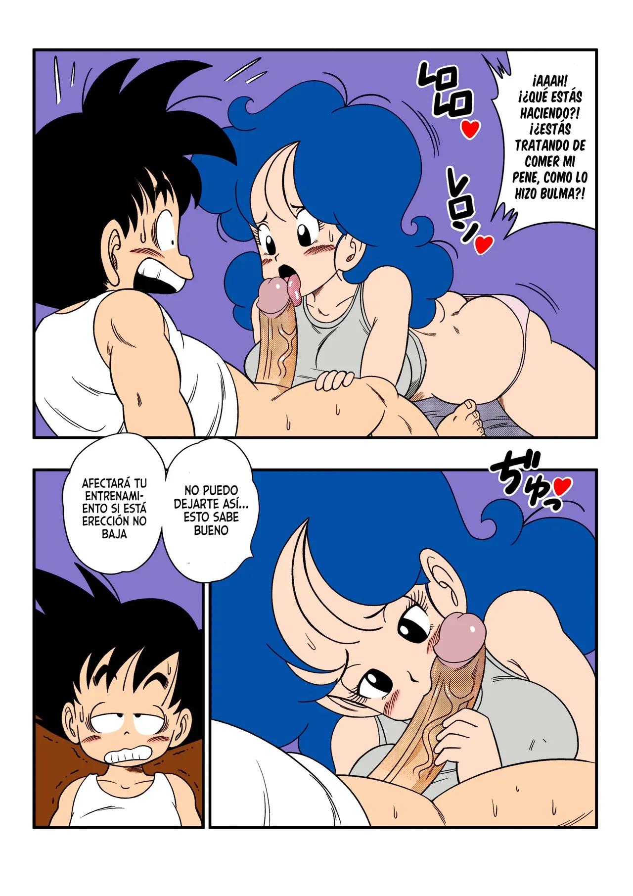 [yamamoto] 2 x 1 Lunch (Dragon Ball)