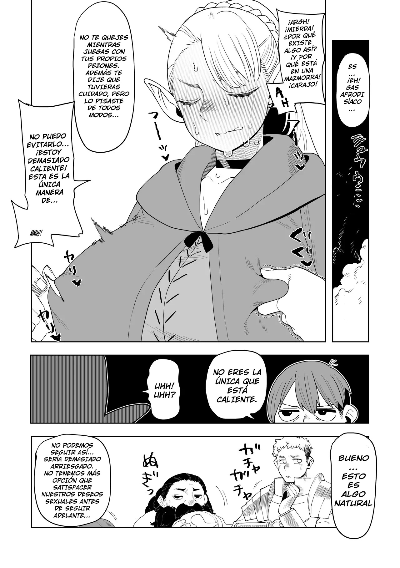 [Oekaki Kaki] Hatsujo Torappu no Kaishoho (Dungeon Meshi)