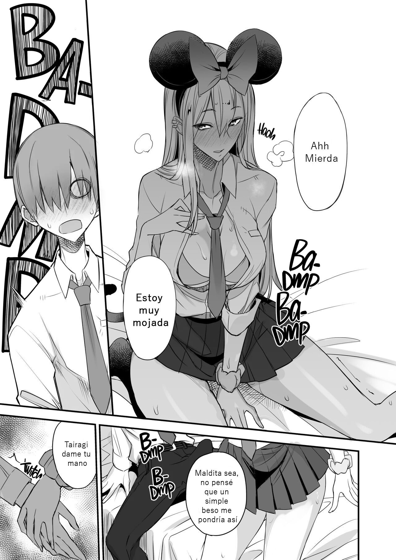 [isao] Konna Ii Koto Ni
