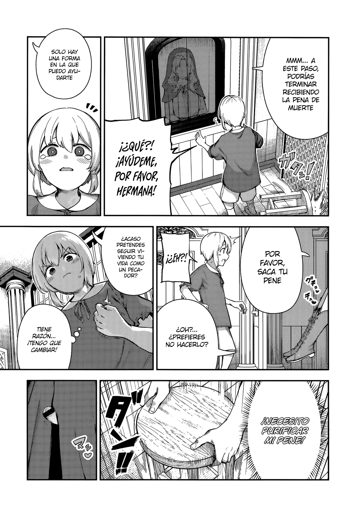 [Itsutsuse] Zange Shasei