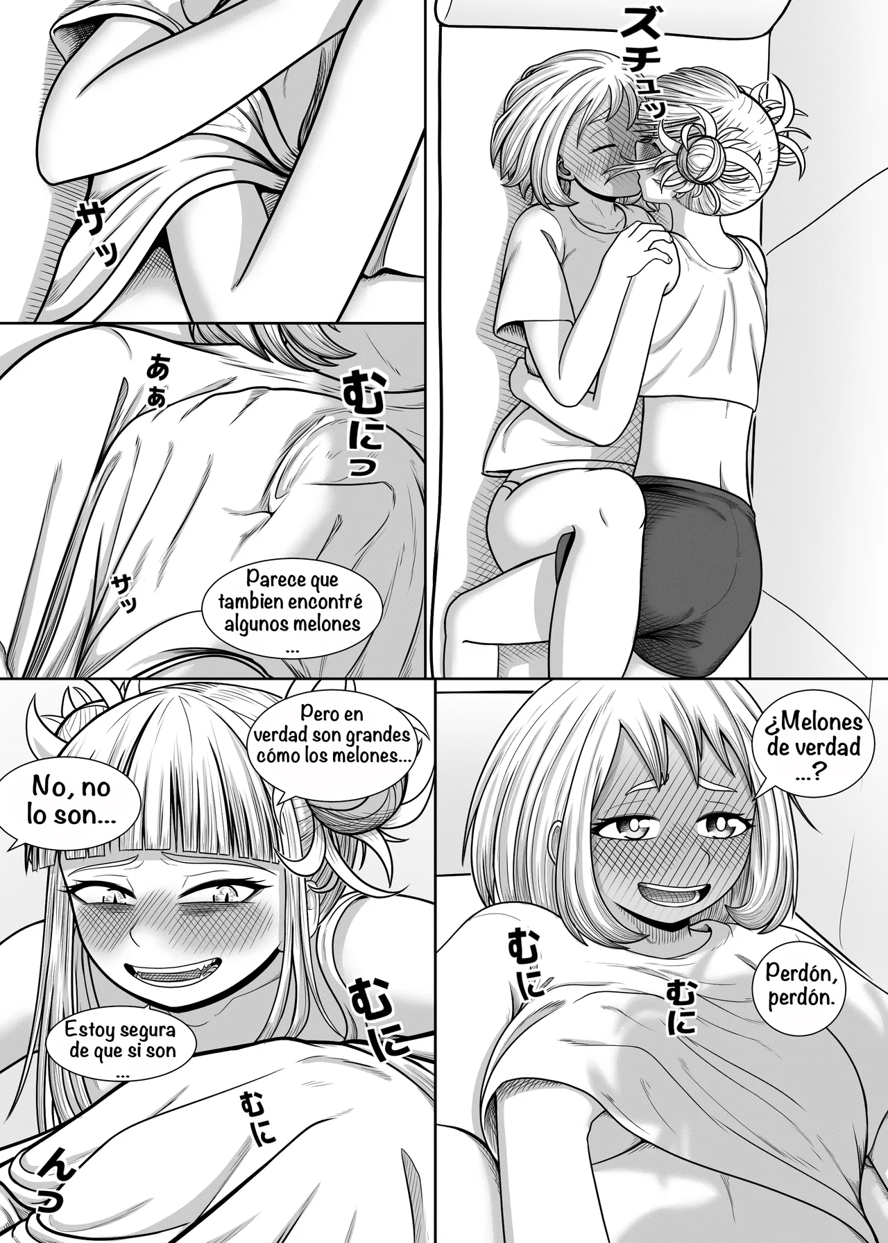[A lewd weeb] Watashi no Sekaiichi (Boku no Hero Academia)