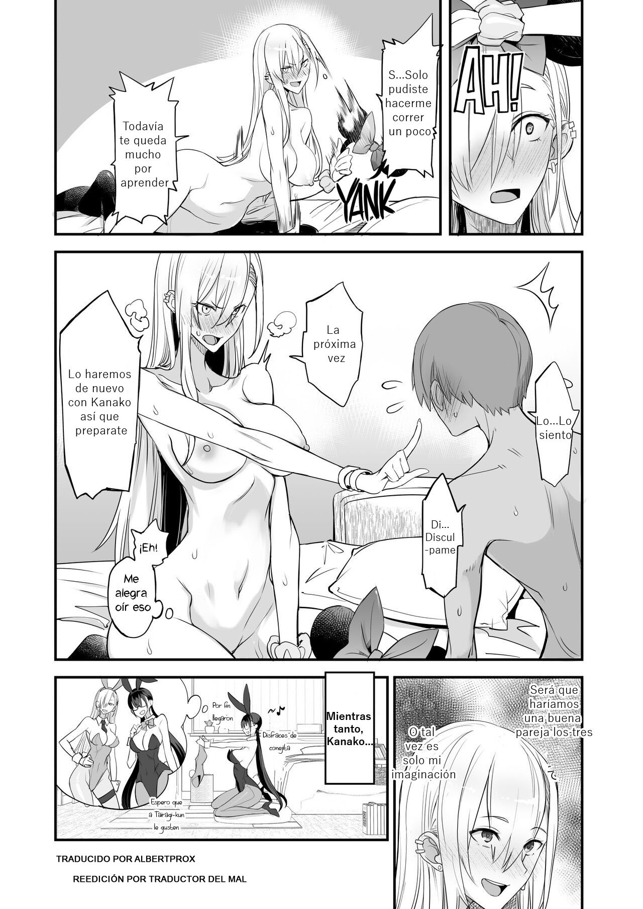 [isao] Konna Ii Koto Ni