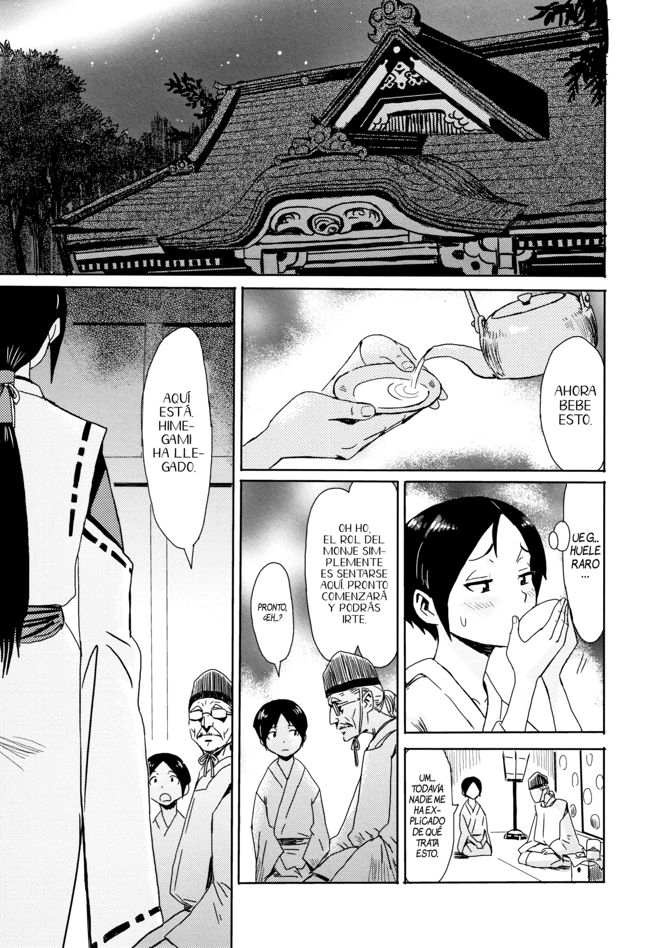 [Kuroiwa menou] Himematsuri + Himegamisama