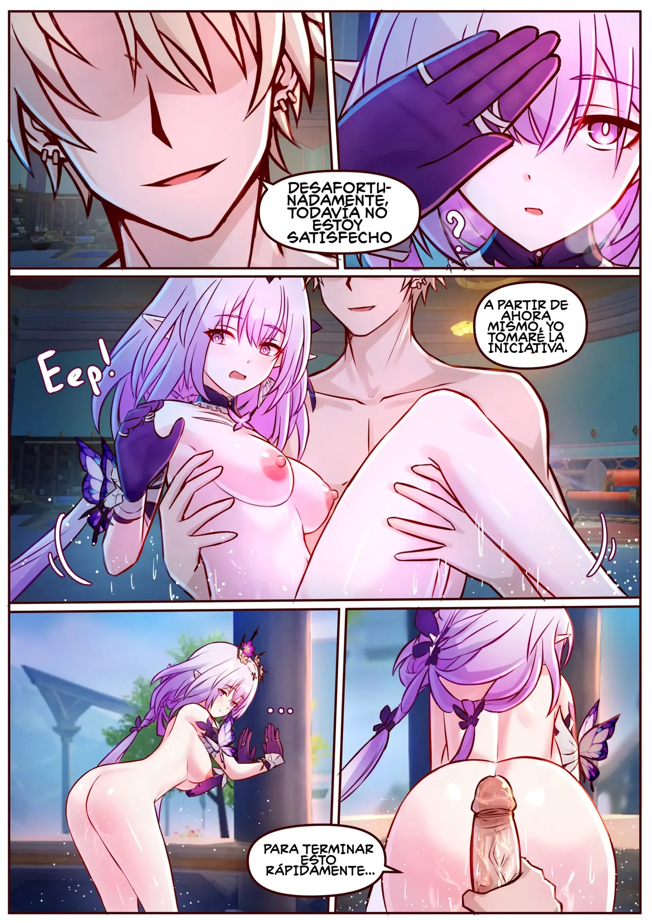 [jimpu6] Finish Castorice (Honkai Star Rail)