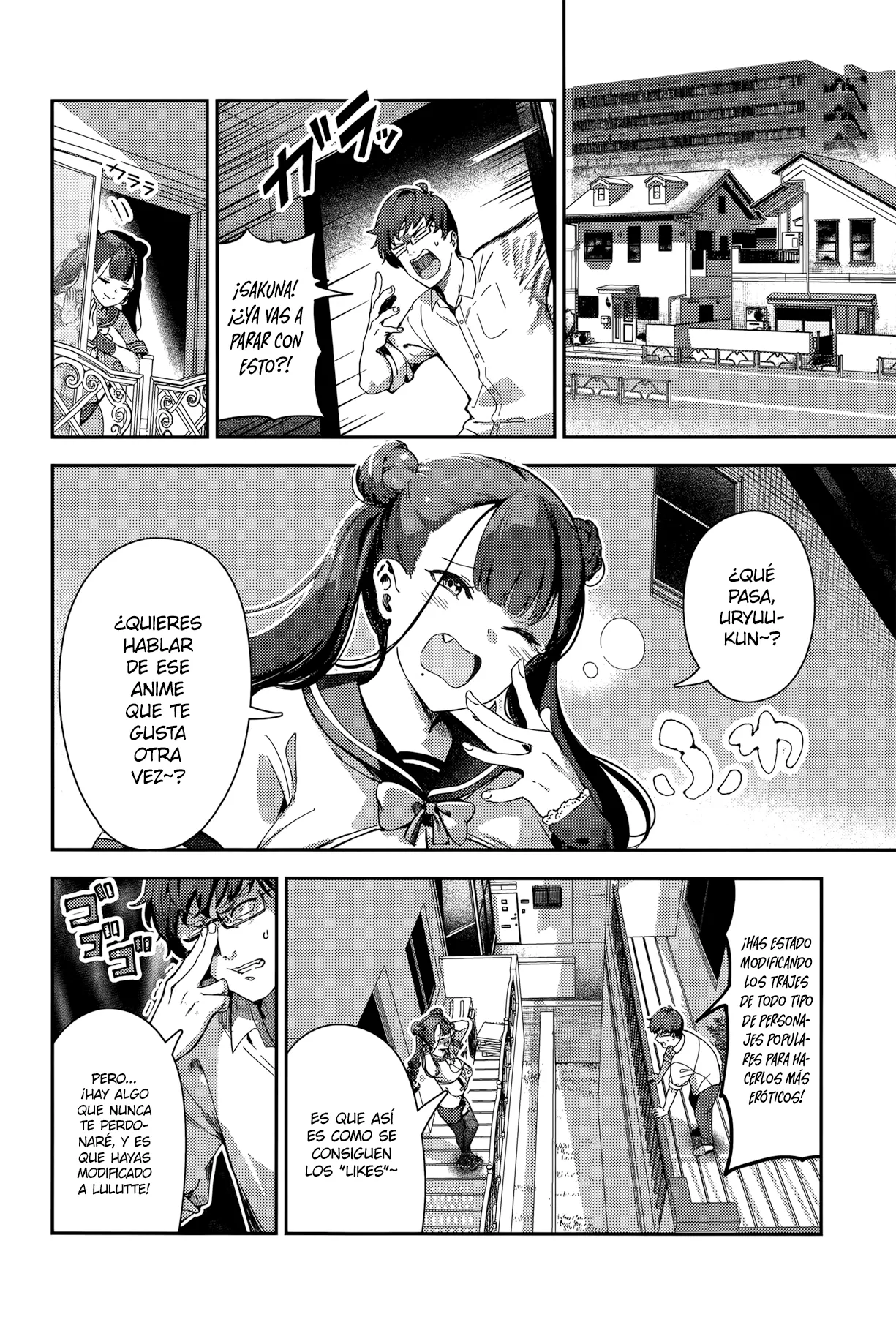 [Itsutsuse] Zange Shasei 2