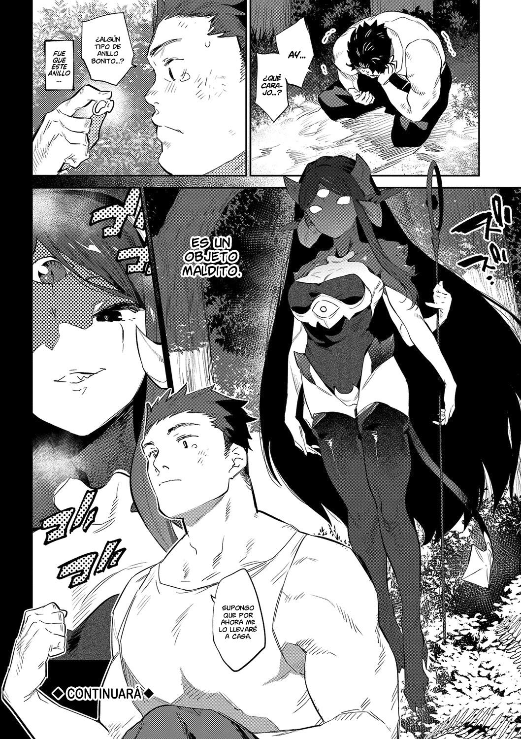 [mizone] Otherworldly Maidens-Monster Girls from Another World 1+2