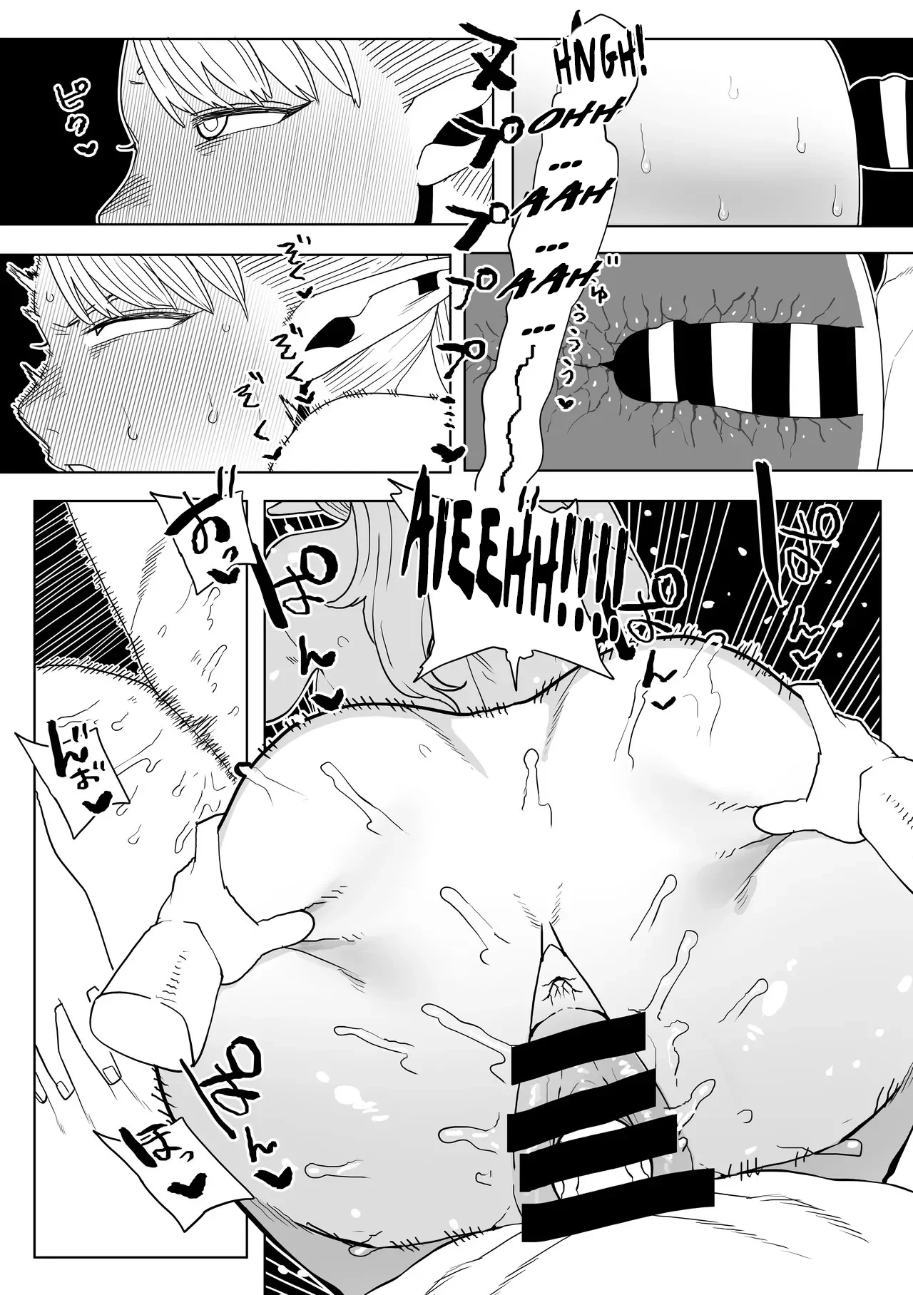 [Oekaki Kaki] Hatsujo Torappu no Kaishoho (Dungeon Meshi)