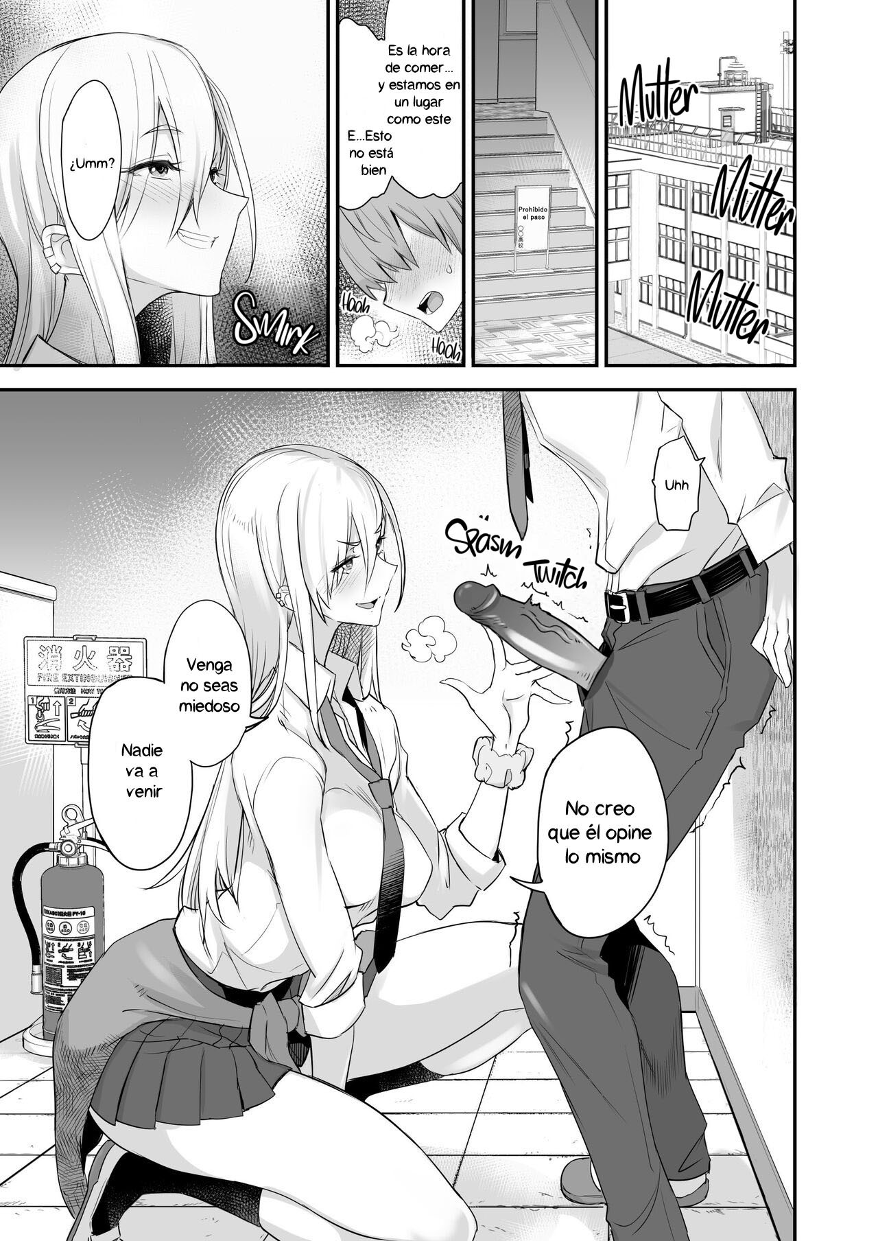 [isao] Konna Ii Koto Ni