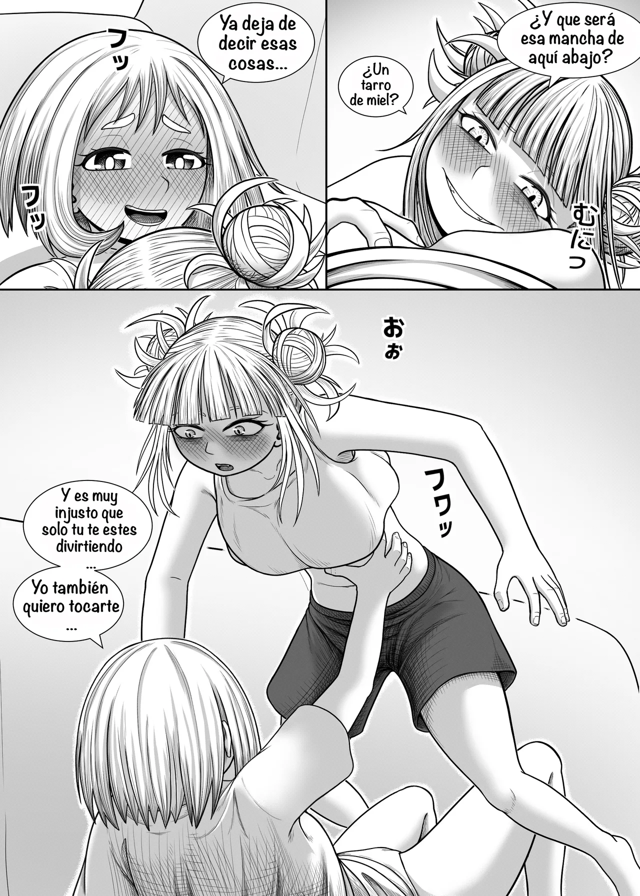 [A lewd weeb] Watashi no Sekaiichi (Boku no Hero Academia)