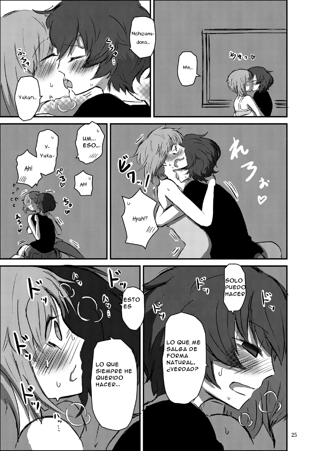(Panzer Vor! 15) [Ooarai Nourakudou (Noumen)] Bouhatei wa Takaku Moroi (Girls und Panzer)