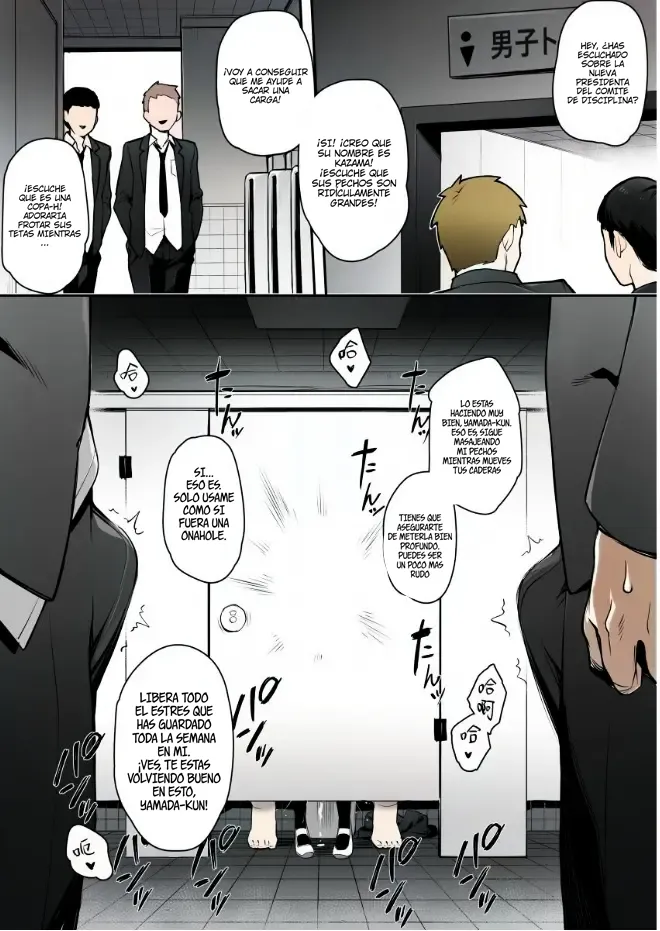 [Hougen] Atarashii Fuuki Iinchou wa Mune ga Ookii to Iu Uwasa ga Aru