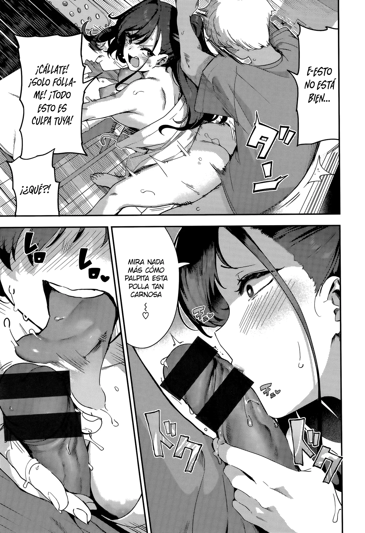 [Itsutsuse] Zange Shasei 3