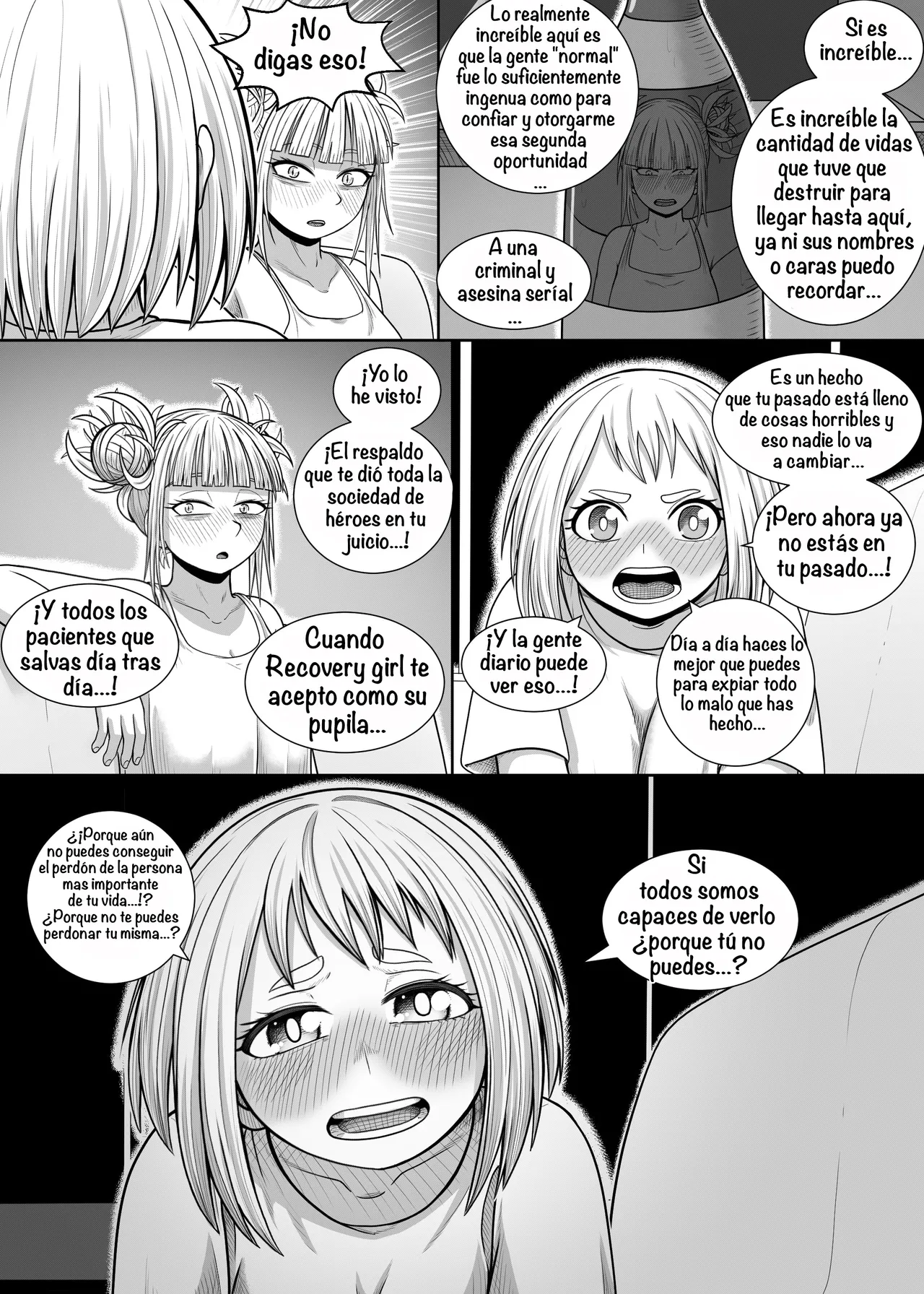 [A lewd weeb] Watashi no Sekaiichi (Boku no Hero Academia)