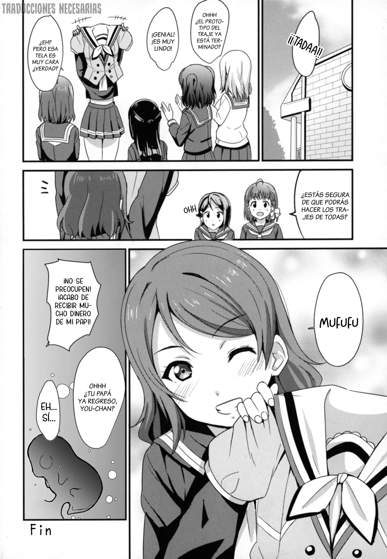 [AGOITEI (Sankuro)] Papakatsu Yousoro (Love Live! Sunshine!!)