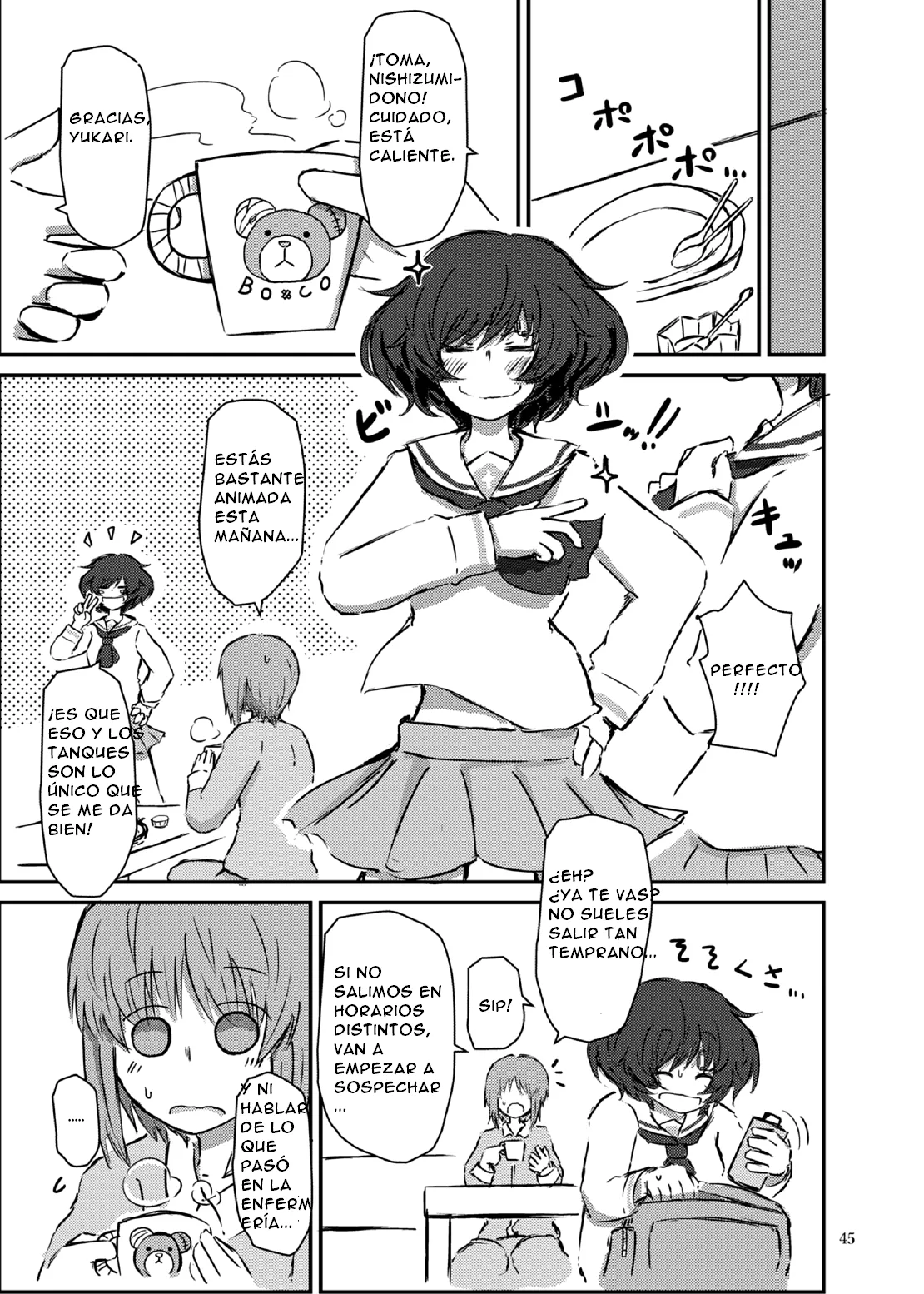 (Panzer Vor! 15) [Ooarai Nourakudou (Noumen)] Bouhatei wa Takaku Moroi (Girls und Panzer)
