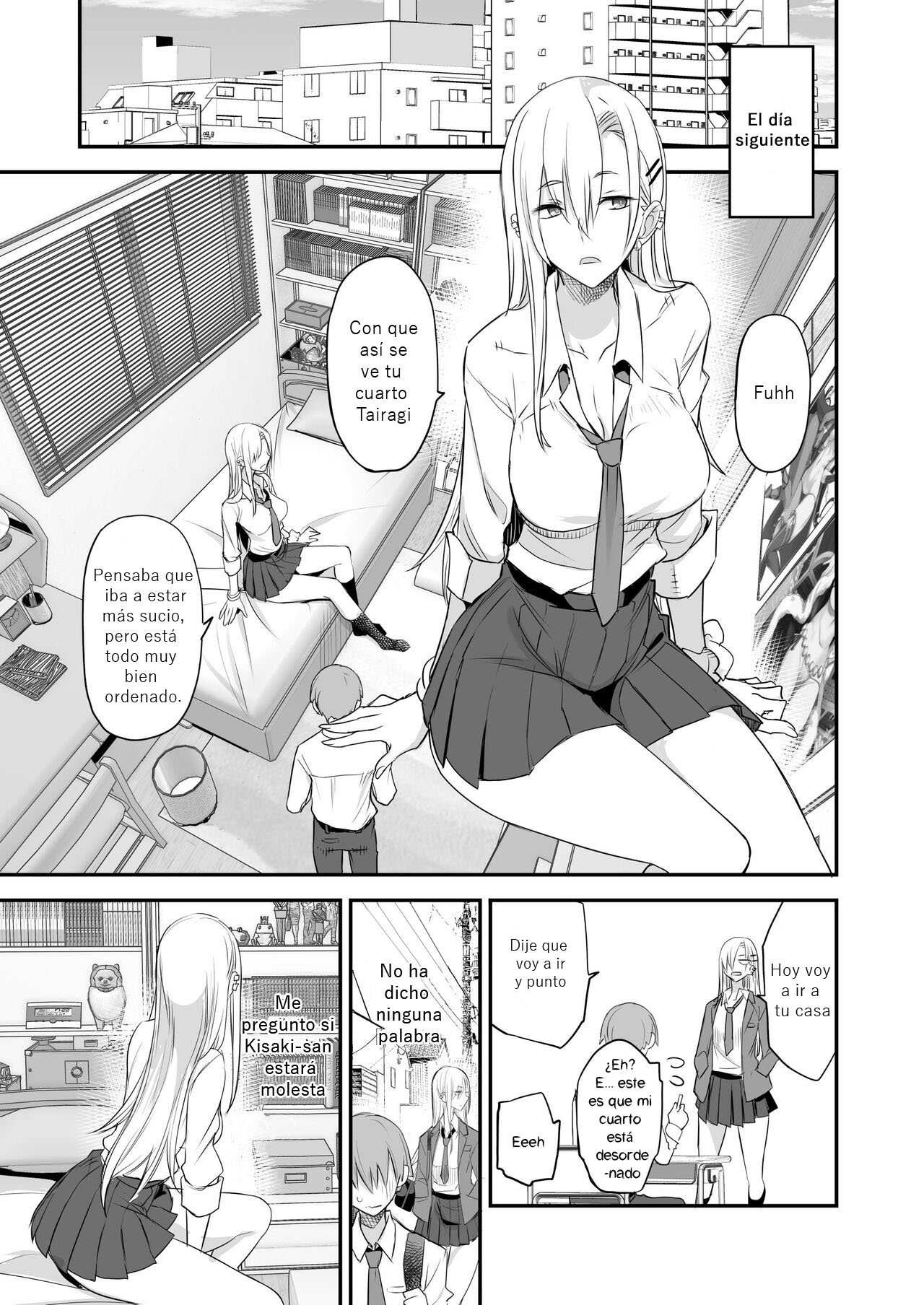 [isao] Konna Ii Koto Ni