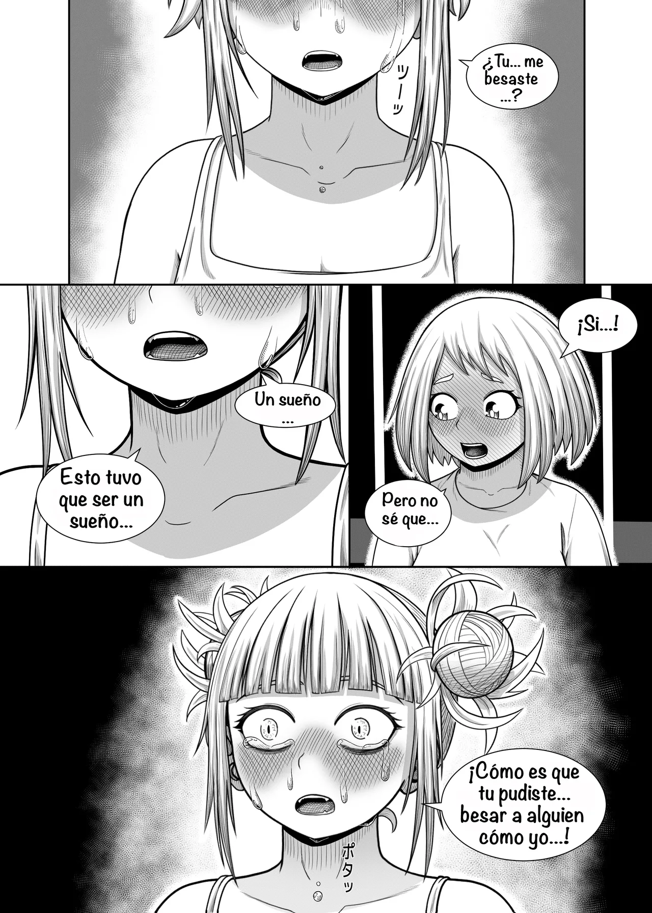 [A lewd weeb] Watashi no Sekaiichi (Boku no Hero Academia)
