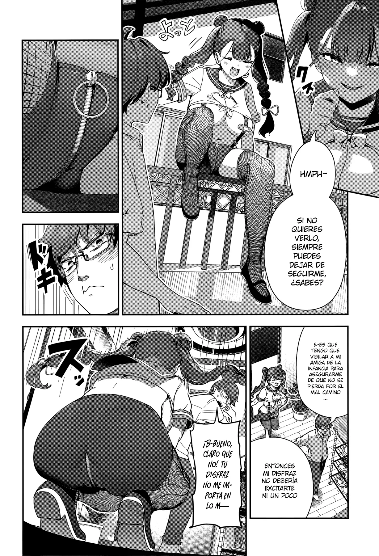 [Itsutsuse] Zange Shasei 2