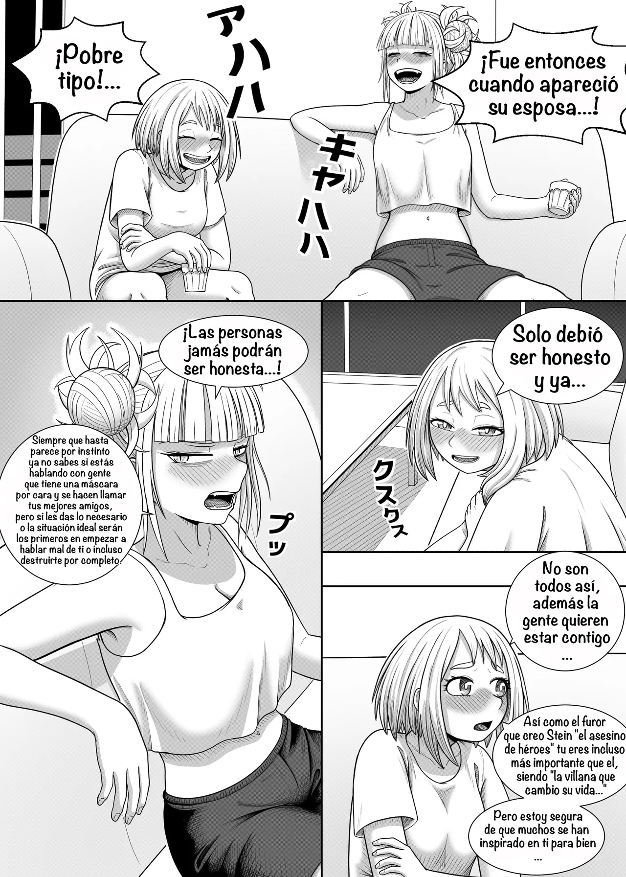 [A lewd weeb] Watashi no Sekaiichi (Boku no Hero Academia)