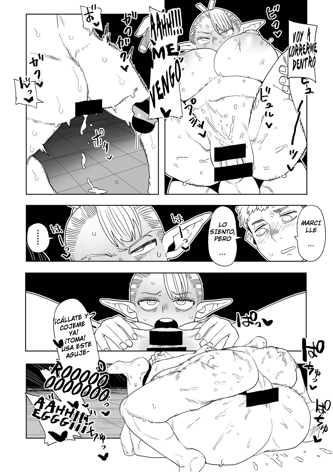 [Oekaki Kaki] Hatsujo Torappu no Kaishoho (Dungeon Meshi)
