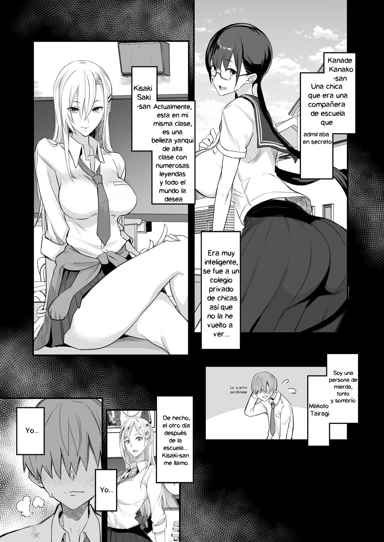 [isao] Konna Ii Koto Ni