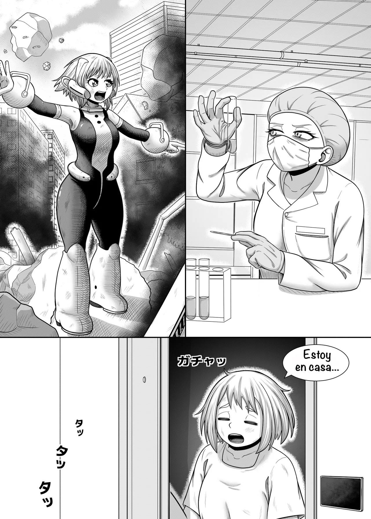 [A lewd weeb] Watashi no Sekaiichi (Boku no Hero Academia)