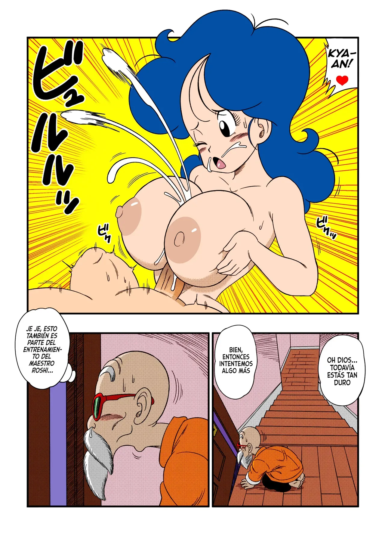 [yamamoto] 2 x 1 Lunch (Dragon Ball)