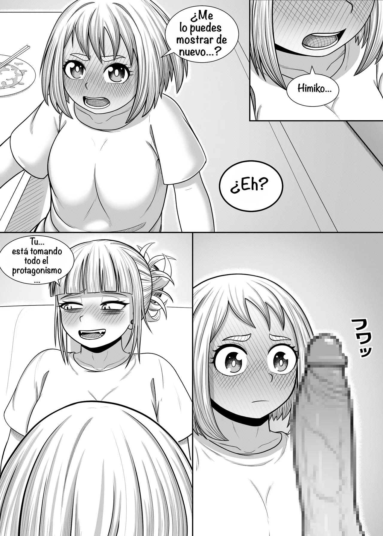 [A lewd weeb] Watashi no Sekaiichi (Boku no Hero Academia)