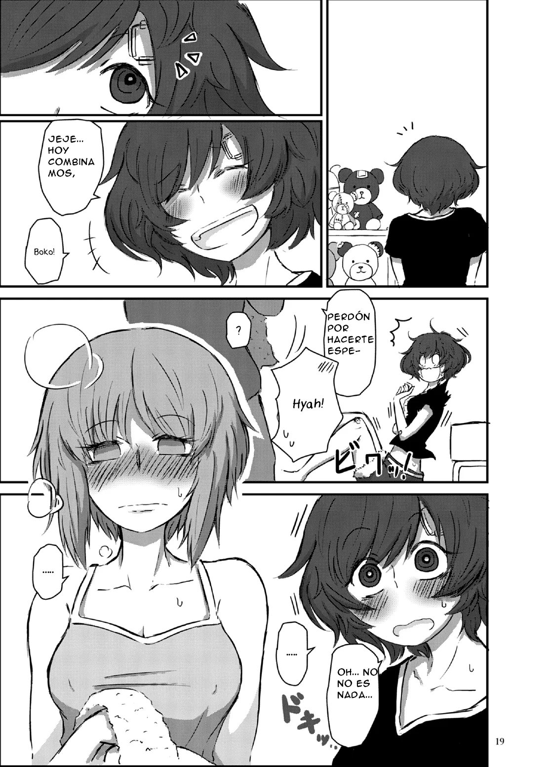 (Panzer Vor! 15) [Ooarai Nourakudou (Noumen)] Bouhatei wa Takaku Moroi (Girls und Panzer)