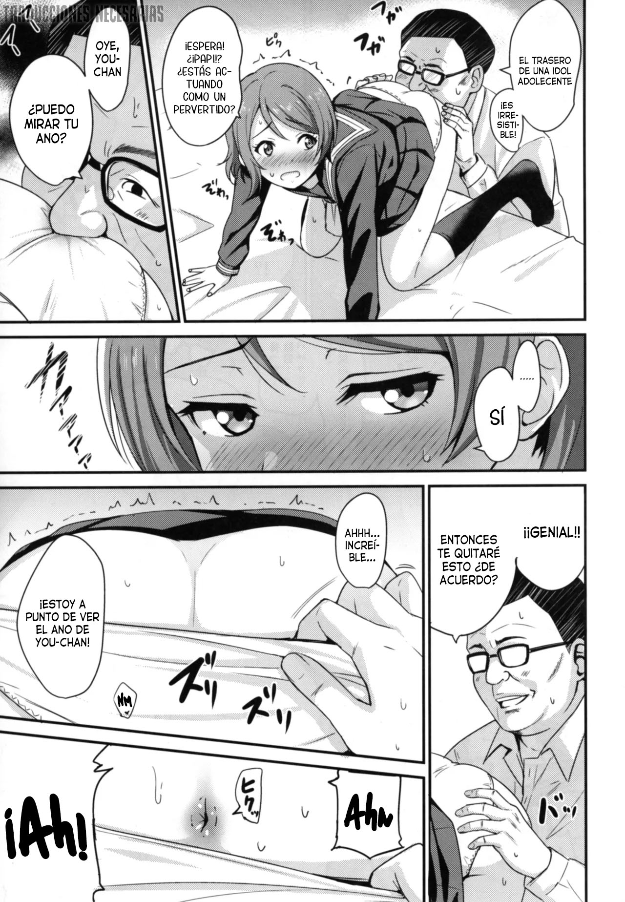 [AGOITEI (Sankuro)] Papakatsu Yousoro (Love Live! Sunshine!!)
