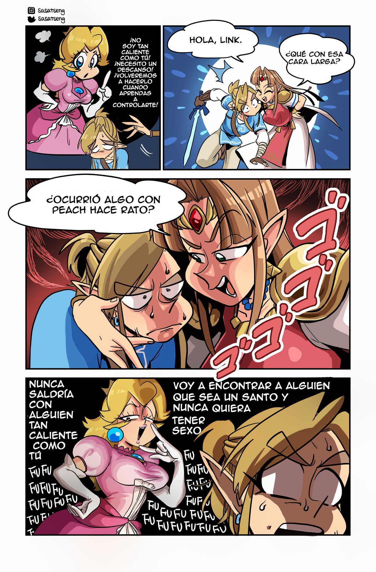 [DconTheDanceFloor] SMASH (Smash Bros.)