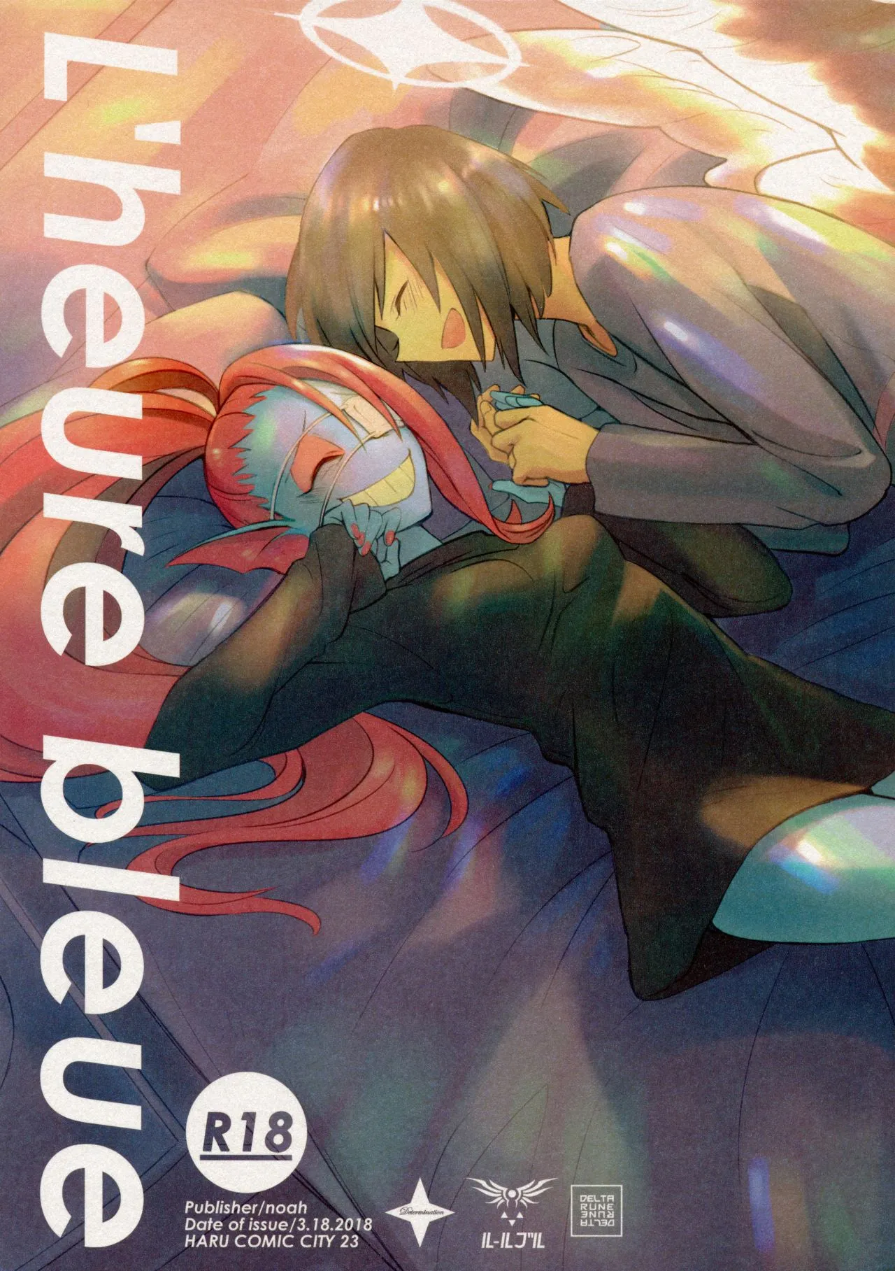 [Pipiya (Noix)] L’heure Bleue (Undertale)