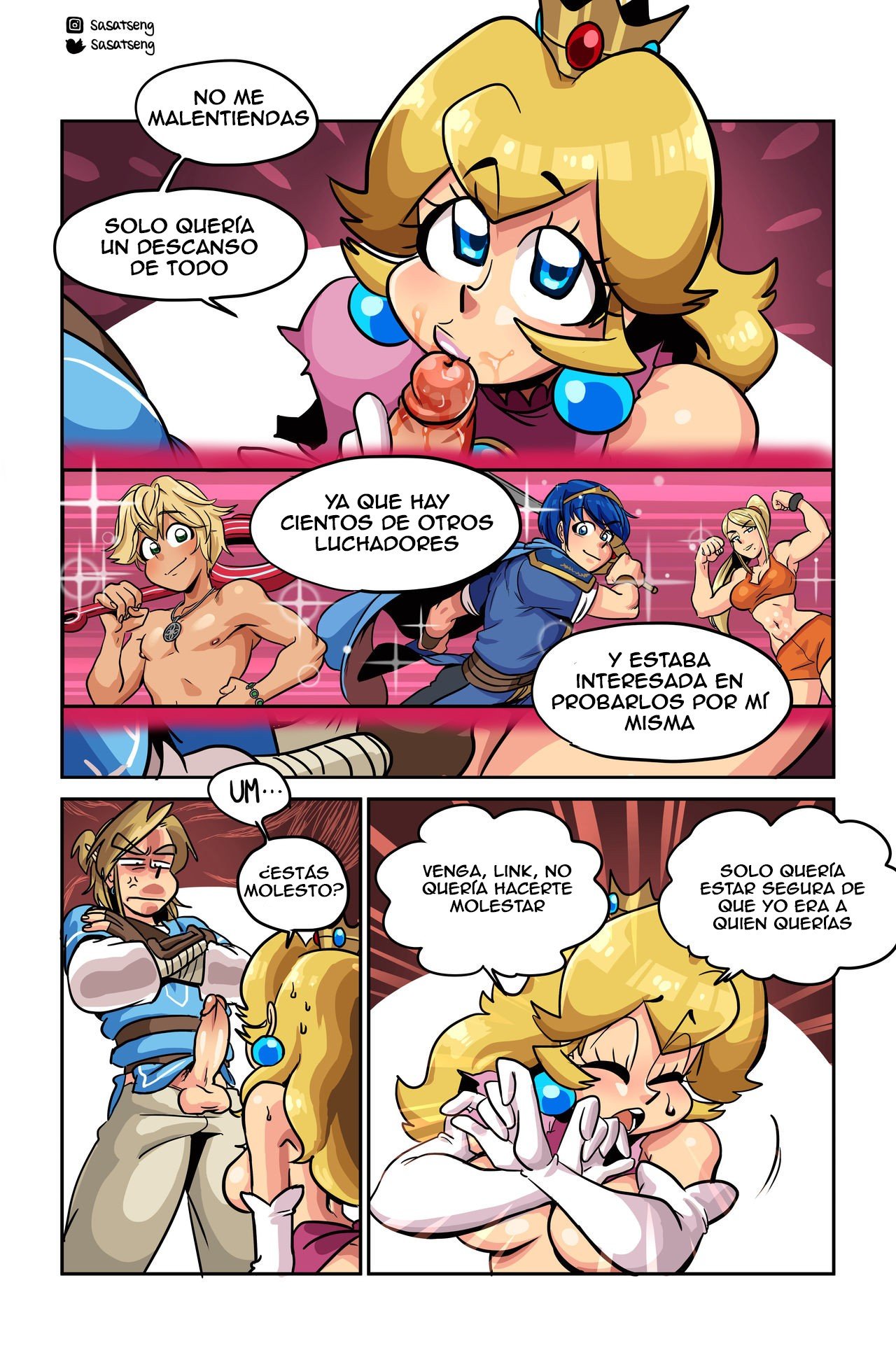 [DconTheDanceFloor] SMASH (Smash Bros.)