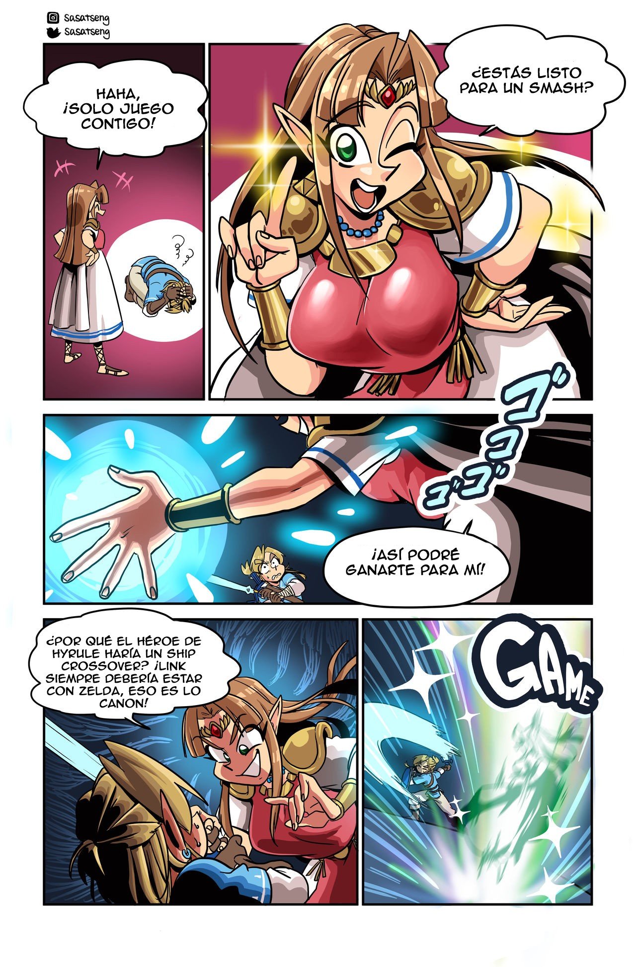[DconTheDanceFloor] SMASH (Smash Bros.)