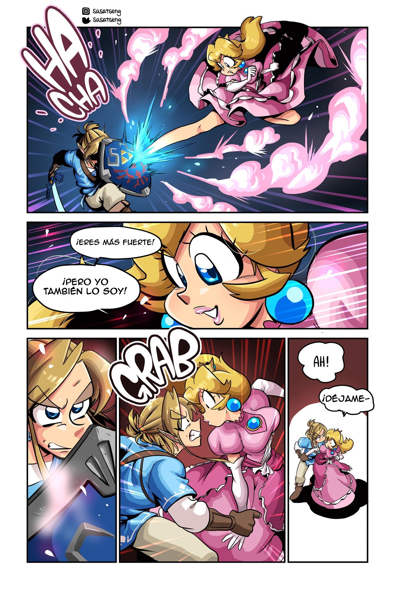 [DconTheDanceFloor] SMASH (Smash Bros.)
